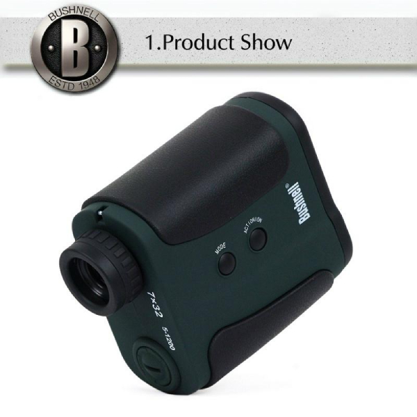 Find Your Ideal Hunting Location with Bushnell Range Finder