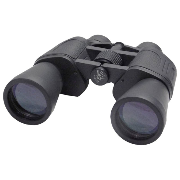 Highlights Bushnell 10-70x70 Powerview Outdoor Metal Binoculars with Bag (Black)