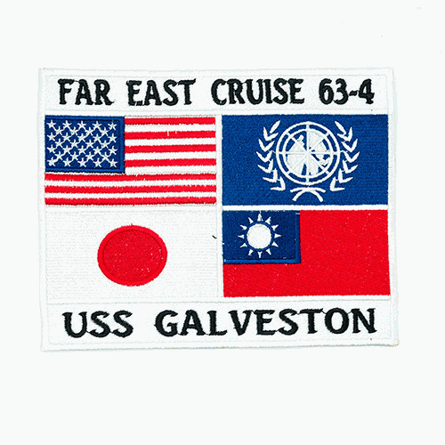 far east cruise 63